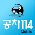공차114 logo