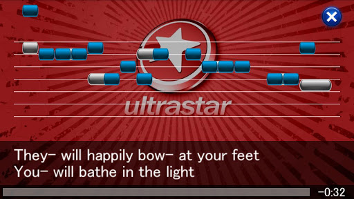 UltraStar Karaoke