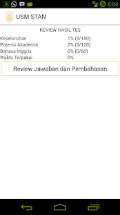 USM STAN Screenshots 6