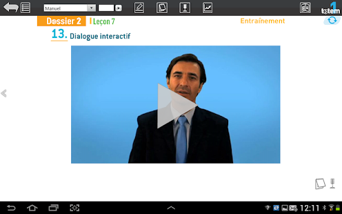 Totem 1 Screenshots 3