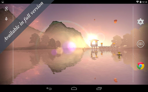 【免費個人化App】Lantern Festival 3D Free-APP點子