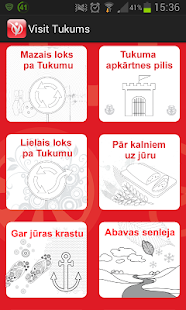Visit Tukums Screenshots 1