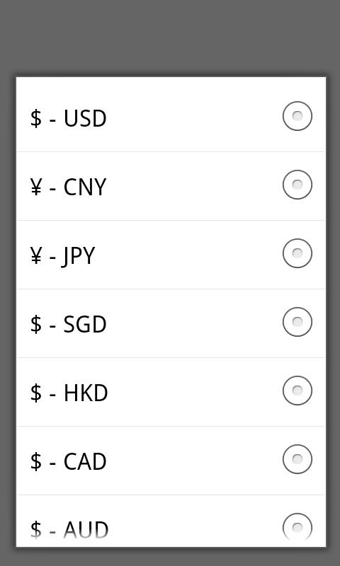 Am I Rich? Screen 3