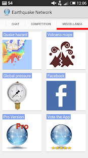 Earthquake Network Pro Screenshots 7