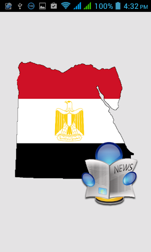 Egypt Breaking News