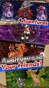 Puzzle & Dragons - screenshot thumbnail