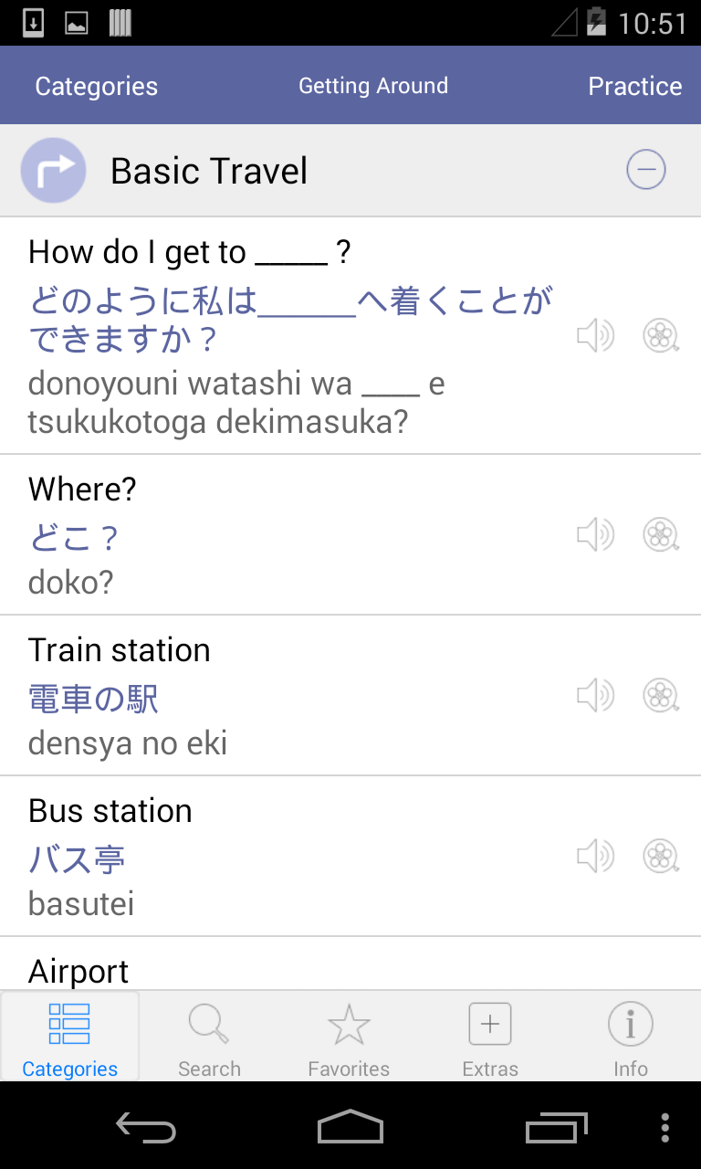 Japanese Dictionary with Video Screen 2
