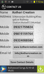 Free Download Kothari Creation for Tablets APK