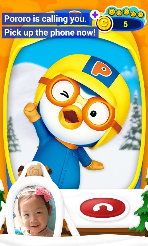 Pororo Talk Screen 2
