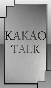 How to download REPA Style Metal for KAKAO 1.73 unlimited apk for laptop