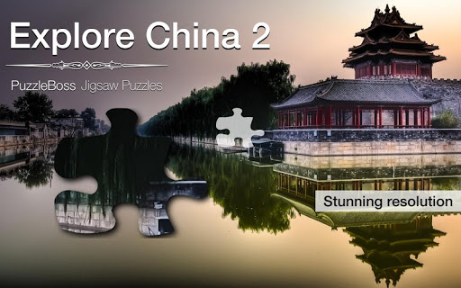 Explore China 2 Jigsaws Demo