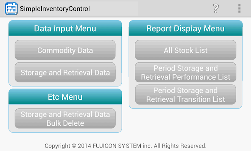 Android application SimpleInventoryControl screenshort