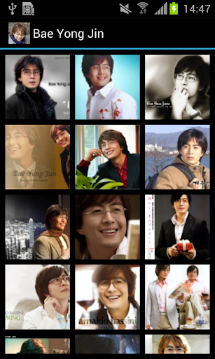 Bae Yong Jun - Wallpaper