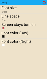 FAQ - Android - POGU - EN Screenshots 5
