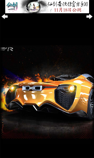 【免費個人化App】Ultimate Racing Wallpaper-APP點子