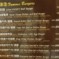 Bravo Burger 發福廚房