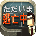 Survive for Money icon