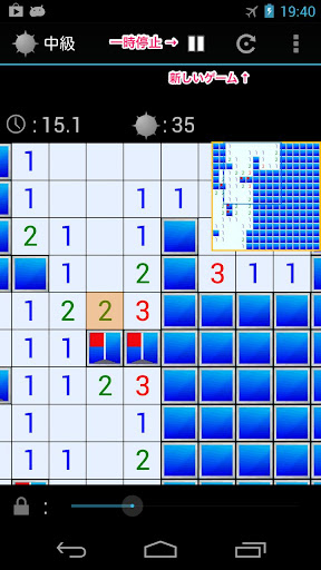 Tapadoo: tap to solve puzzles - Google Play Android 應用程式