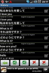 Japanese Translate