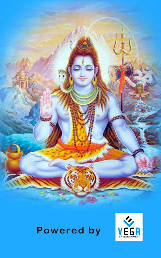 Lord Shiva