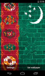 Flag of Turkmenistan - náhled