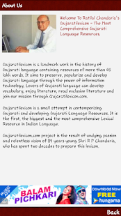 download Gujaratilexicon Special free