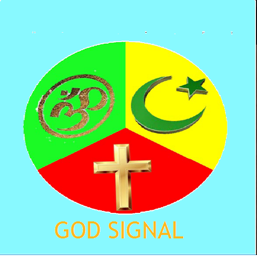 GOD SIGNAL