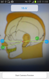 How to install Smart Facebow 1.7.1 mod apk for android