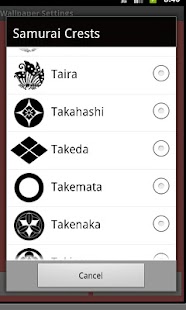 Samurai Crests Live Wallpaper Screenshots 0