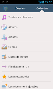 Poweramp TouchWiz Skin White - screenshot thumbnail