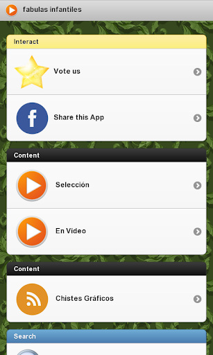 免費下載書籍APP|Fabulas Infantiles app開箱文|APP開箱王