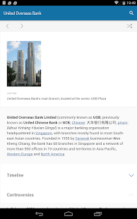 Minipedia - English Database Screenshots 0