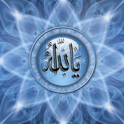 Islam Wallpaper 個人化 App LOGO-APP開箱王