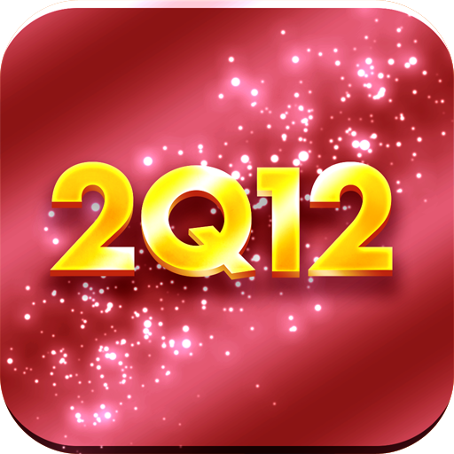 2012 QUIZ LOGO-APP點子