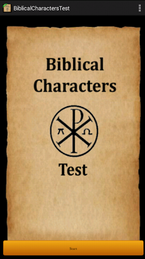 Bible Characters Test