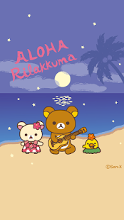 Rilakkuma LiveWallpaper 25