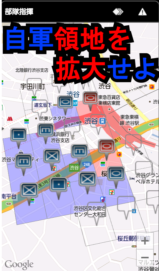 イージーウォーズ Screen 2