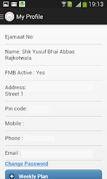 FMB Singapore poster 11