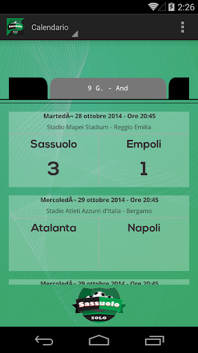 【免費運動App】SoloSassuolo-APP點子