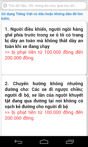 【免費教育App】Luật giao thông đường bộ VN-APP點子