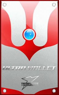 Download ULTRA WALLET APK for Android