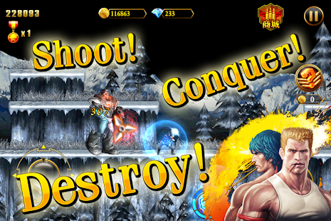 CONTRAï¼š EVOLUTION apk cracked download - screenshot thumbnail