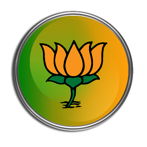 BJP-2014