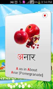 How to download Learn Hindi patch 4.3.0 apk for bluestacks