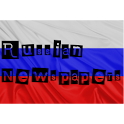 Russian Newspapers logo