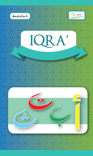 IQRA - Quran Learning Qaida