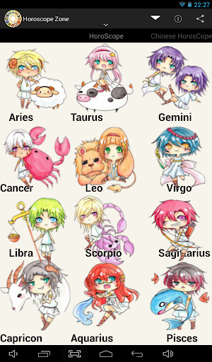 免費下載生活APP|Horoscope Zone app開箱文|APP開箱王