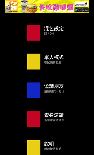 知道免車錢！超可愛運將出3題台語怎唸 網友考倒笑翻天 | ETtoday生活新聞 | ETtoday 新聞雲