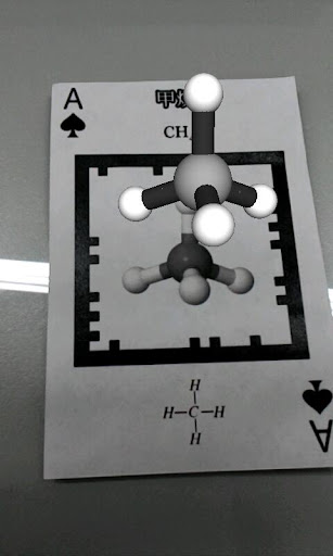 3D Molecular AR Alkane