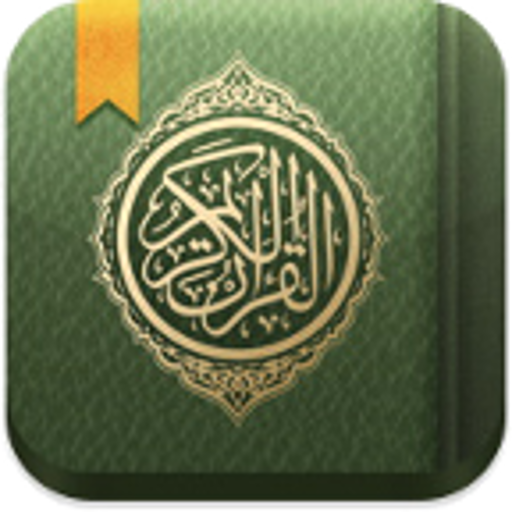 Mishary Audio Quran (ad-free) 生產應用 App LOGO-APP開箱王